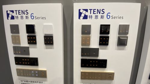 現(xiàn)場(chǎng)直擊 智能頭條帶你看2021廣州建筑電氣展gebt亮點(diǎn)產(chǎn)品